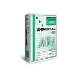 Universal Fotokopir papir SIRIUS480/RU