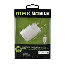MAX MOBILE Punjač za mobilni telefon USB CLT-TC120/125 1A
