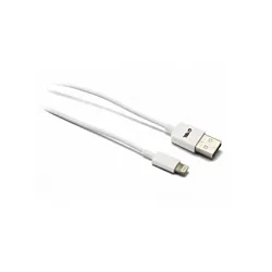 G&bl USB kabl SS C S L1 MT - Beli