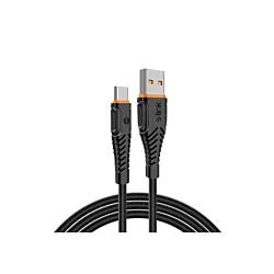 S-link USB kabl SW-C795