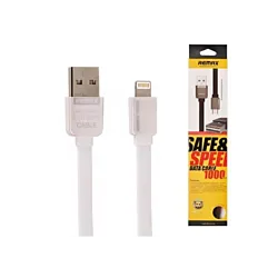 Remax USB kabl King Kong - Beli
