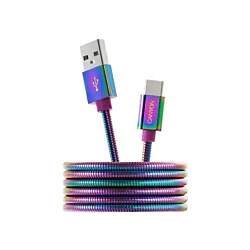 Canyon USB kabl CNS-USBC7RW