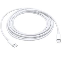 Apple USB kabl 240 W - 2 m