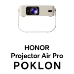 Honor - projector air pro